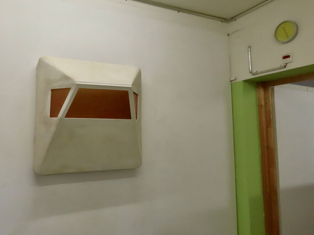 Difesa (Schild), 2018